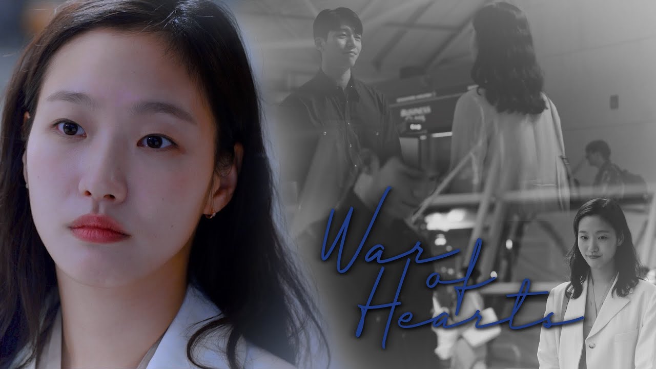 Do-Il ✗ In-Joo » War of Hearts