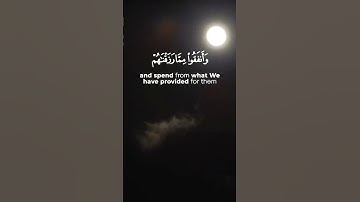 سورة الرعد الآية 22 بصوت القارئ محمد الفقيه