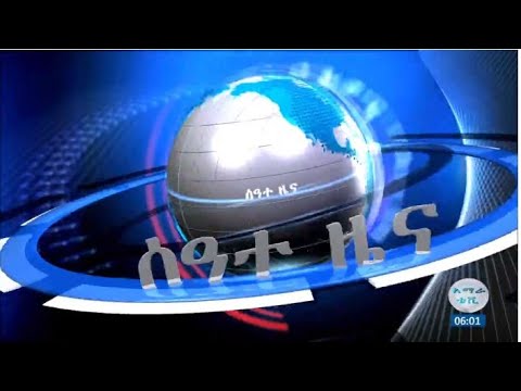 ቪዲዮ: ሁለተኛው ኮንቲኔንታል ኮንግረስ ቅኝ ግዛቶችን ማስተዳደር ለመጀመር ምን እርምጃዎችን ወሰደ?