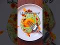 【狂気の錬金術】バジルを粉砕した「バグった目玉焼き」🍳🌿