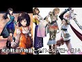 【FINAL FANTASY XIII】光の戦士の物語~ライトニング編~ Part14【プレイ動画】