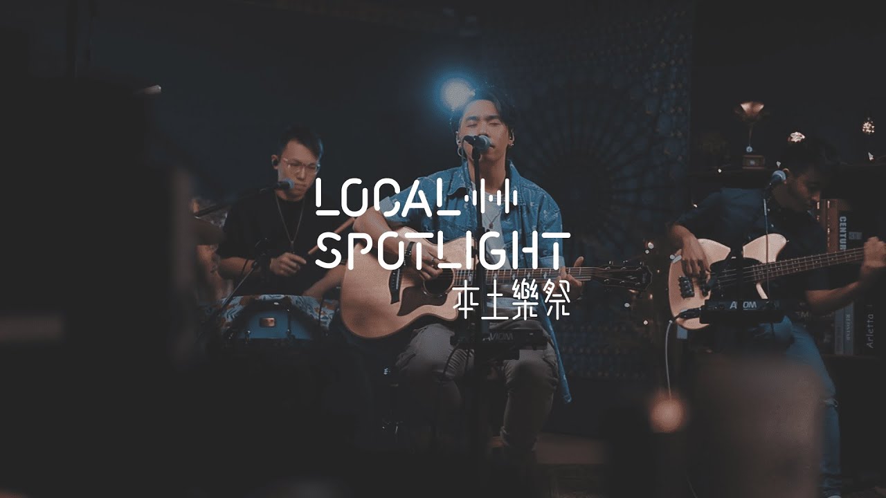 【Pandora -  明日旅程 | Tom Lee LIVE Presents - Local Spotlight EP13】