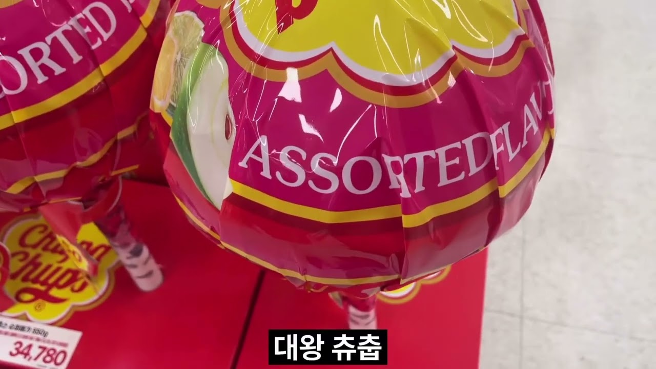 [VLOG] 고2의 새학기 브이로그!