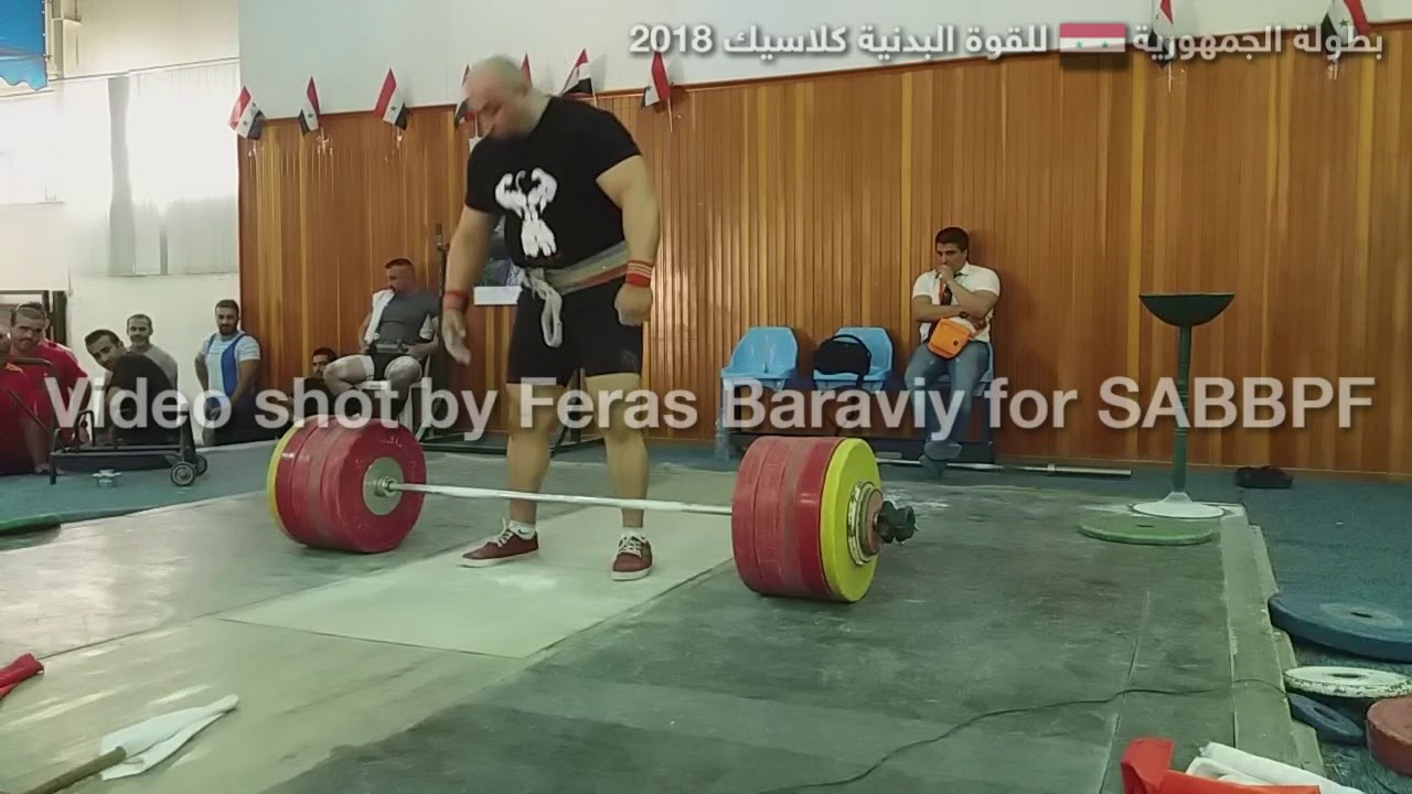 بطولة الجمهورية للقوة البدنية كلاسيك 2018 - رجال - رفعة ميتة - 120-120+كغ