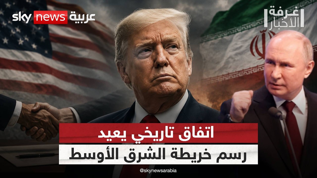 ����� ����� ������� ���� ����� ����� ����� ��������� ����������.. �� ����� ����ǿ | #����_�������
 - نشر قبل 2 ساعة