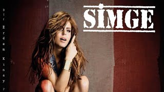 Simge - Misafir (Audio)