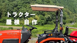 ワイヤー　自作　トラクター 並行輸入品】XYZIL メインギアシフトロッド セレクトワイヤー 3C081