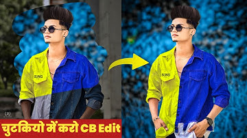 Autodesk Sketchbook Photo Editing | Snapseed Background Change Photo Editing 2023