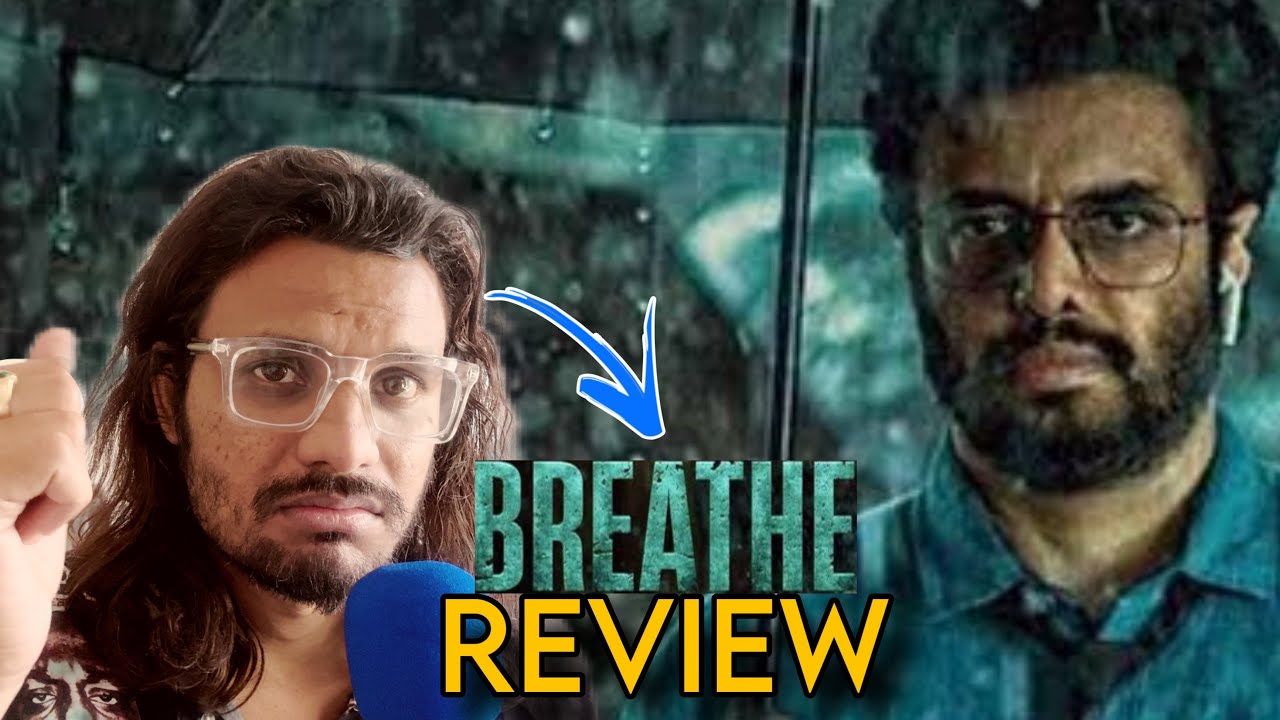 Breathe Movie Review || Nandamuri Chaitanya Krishna || Poolachokka