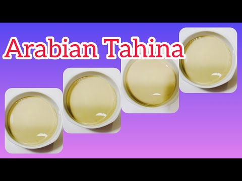 Arabian Tahina(এরাবিয়ান তাহিনী)