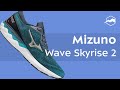 Кроссовки Mizuno Wave Skyrise 2. Обзор