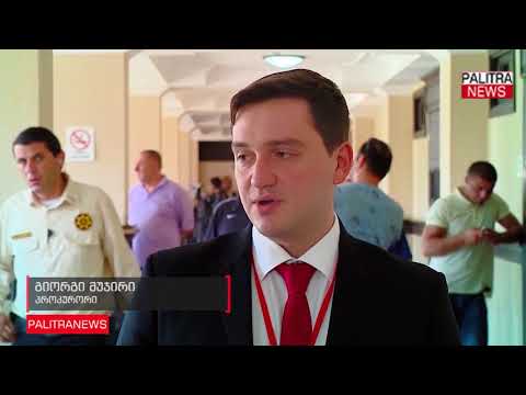 ზურაბ ადეიშვილისა და დავით ჭაკუას საქმეზე ერთ-ერთი დაზარალებული დაიკითხა