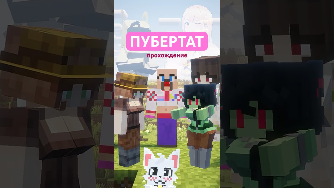 Latest Title & Thumbnail