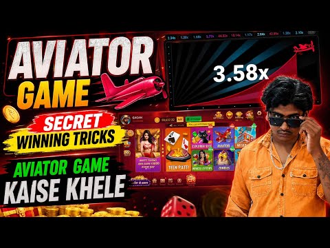 Aviator Game Review | Aviator Game Kaise Khele | Aviator Game Secret Winning Tricks