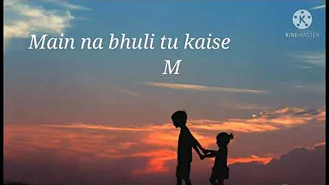 Ek Hazaaron Mein Mera Bhaiya Hai | Female Version - Dedicated To Brothers