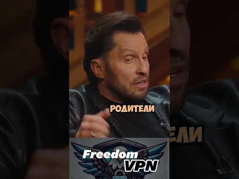 Кто на самом деле Александр Рева #интервью #vpn #впн #безопасность #рабочийвпн #юмор