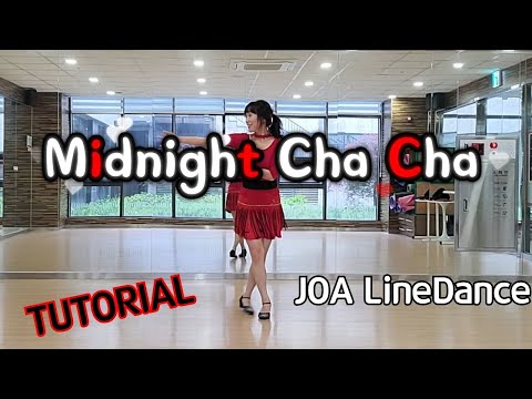 Midnight Cha Cha LineDance(Tutorial)(High Beginner)#평택조아라인댄스설명 #초급라인댄스