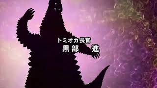 Download Lagu Ultraman Max Theme Song MV MP3 Download Lagu Ultraman Max Theme Song MV MP3