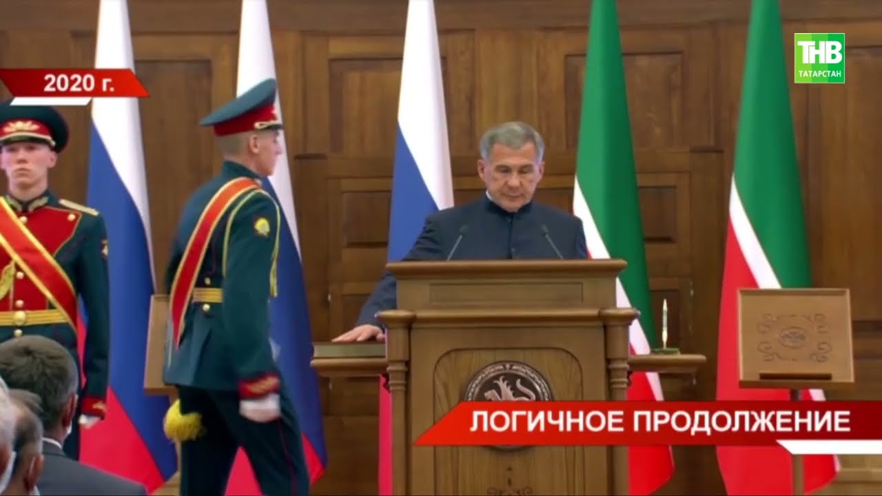 2 республики из Татарстана