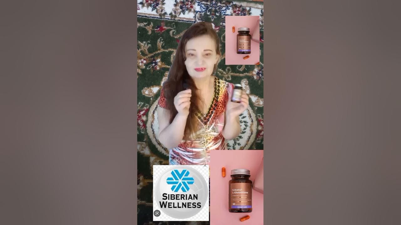 S-ацетил-L-глутатион🤎Оставаться молодым. Антиоксидантная защита ...