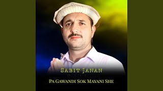 Pa Gawandi Sok Mayani She