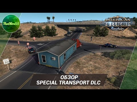 Video: Ņūmeksika Rada Pārsteidzošu Fona American Truck Simulator Gaidāmajā DLC