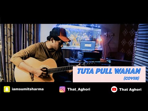 Tuta Pull Wahan (COVER) | Deepak Rathore Project | Latest Hindi Song 2020