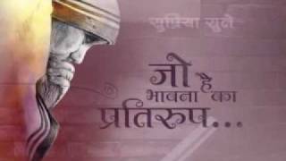 Steree Super Achiever