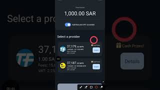 Urpay Cashback Offer| Urpay International transfer money Cashback Offer #urpay #urpaycashbackoffer