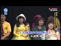 羅珵瀚 愛 108 03 30 吹 雲林 信大電視台 歌唱大舞台 羅珵瀚 愛 108 03 30 吹 雲林 信大電視台 歌唱大舞台