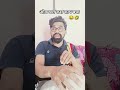 ओळखल कस काय बघा एकदा 🤣😂 #comedy #funny #comedytadka #shorts #sport #viral #video #likes 🤣😂🤣😂🤣
