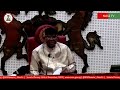 SENATE PLENARY