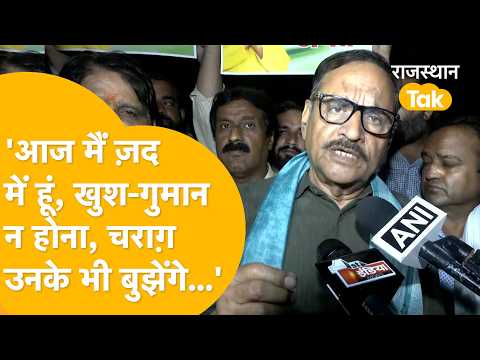 'A conspiracy by big shots against me': What happened in JJM? Former Minister Mahesh Joshi lashes...