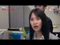 永尾まりや「最低!」と声荒げる　尾上松也のSPコメントも　ドラマ「課長バカ一代」特別映像