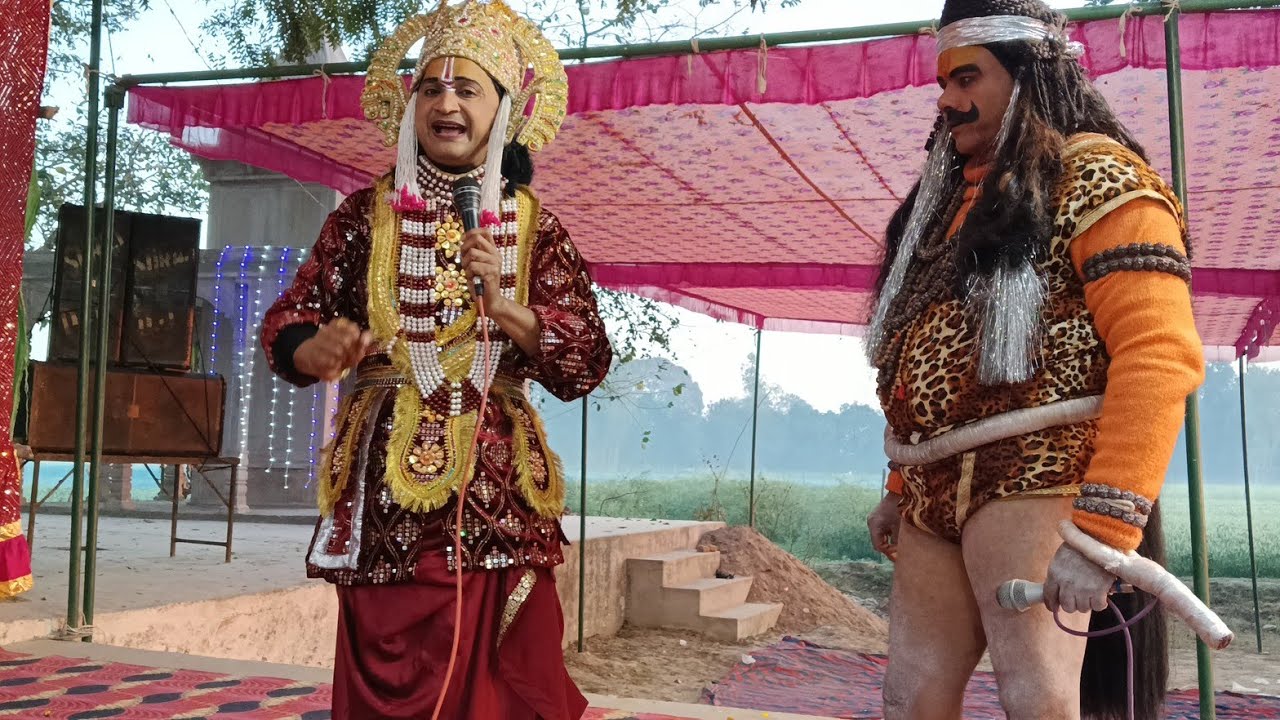 भाग - 6 परशुराम क्रोध में लक्ष्मण के साथ क्या किया 🙏 Ram Milan Fatehpur #trending #ramayan #viral  .