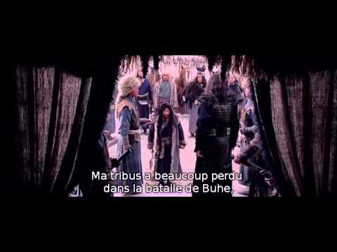 TÉLÉCHARGER MULAN LA GUERRIRE LGENDAIRE VF MULAN VF GUERRIRE LGENDAIRE TÉLÉCHARGER LA