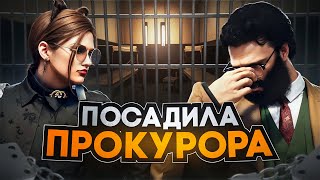видео: ПЕРЕДУШИЛА ЖАЛКОГО ПРОКУРОРА  на СУДЕ GTA 5 RP картинка: ПЕРЕДУШИЛА ЖАЛКОГО ПРОКУРОРА  на СУДЕ GTA 5 RP