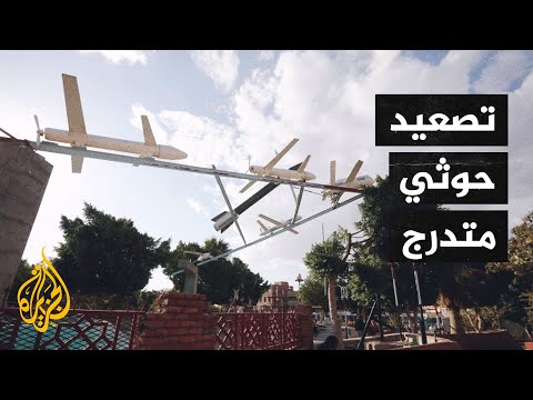 الإمارات: نحن على أهبة الاستعداد للتعامل مع أي تهديدات ونتخذ ما يلزم لحماية الدولة