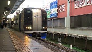 【名鉄MH】ハーフ&ハーフ！ 2007F 金山駅にて