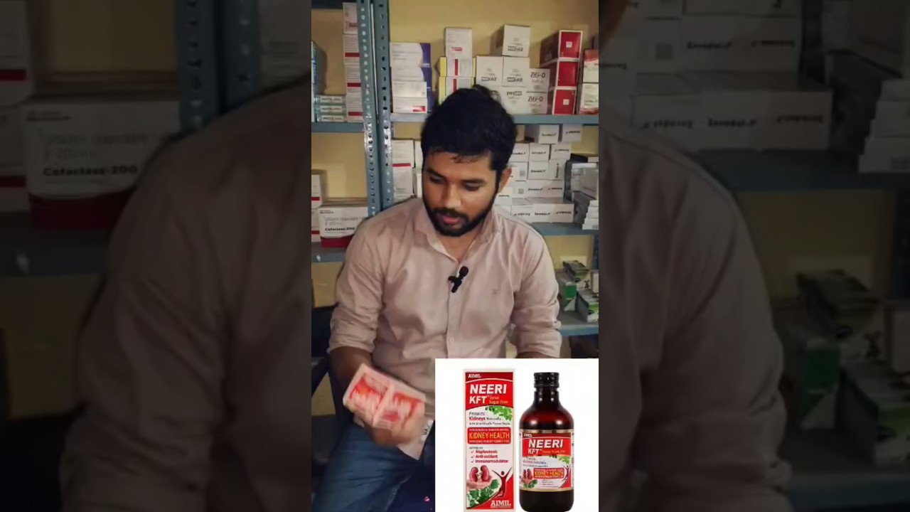 Neeri KFT Syrup uses in hindi 