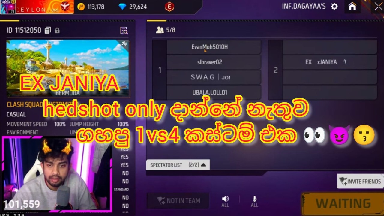 EX JANIYA hedshot only දාන්නේ නැතුව ගහපු කස්ටම් එක 👀😈😗