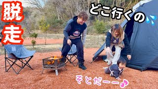 子連れキャンプは本当に大変！のんびり出来ない過酷なファミリーキャンプ…
