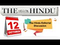 The Hindu news and editorial analysis 12 October 2020 || The Hindu || blue flag certification