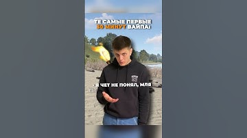 НАЧАЛО вайпа😂 #klyowa #rustgame #раст #rust #растигра