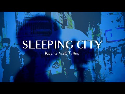 【男性が歌う】ねむるまち feat.Taihei / くじら【おうち時間に歌ってみよかな #9】