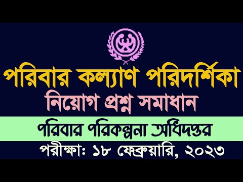 ভিডিও: সিআইএসের উপর 