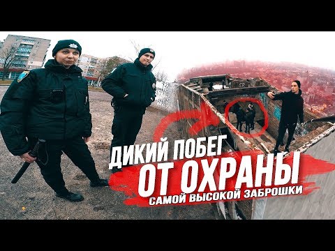 Video: U sjeni Černobila: Istinita priča o vatrogascu Vasiliju Ignatenku i njegovoj odanoj Ljudmili