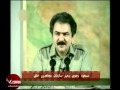 منافقین خلق