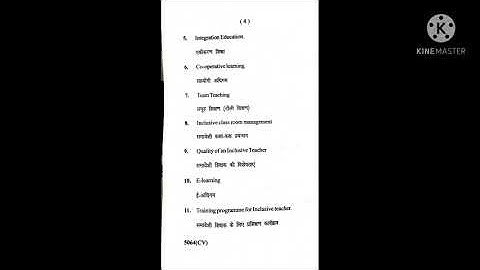 CCSU B.Ed. 2nd year paper  E-301 creating an inclusive school