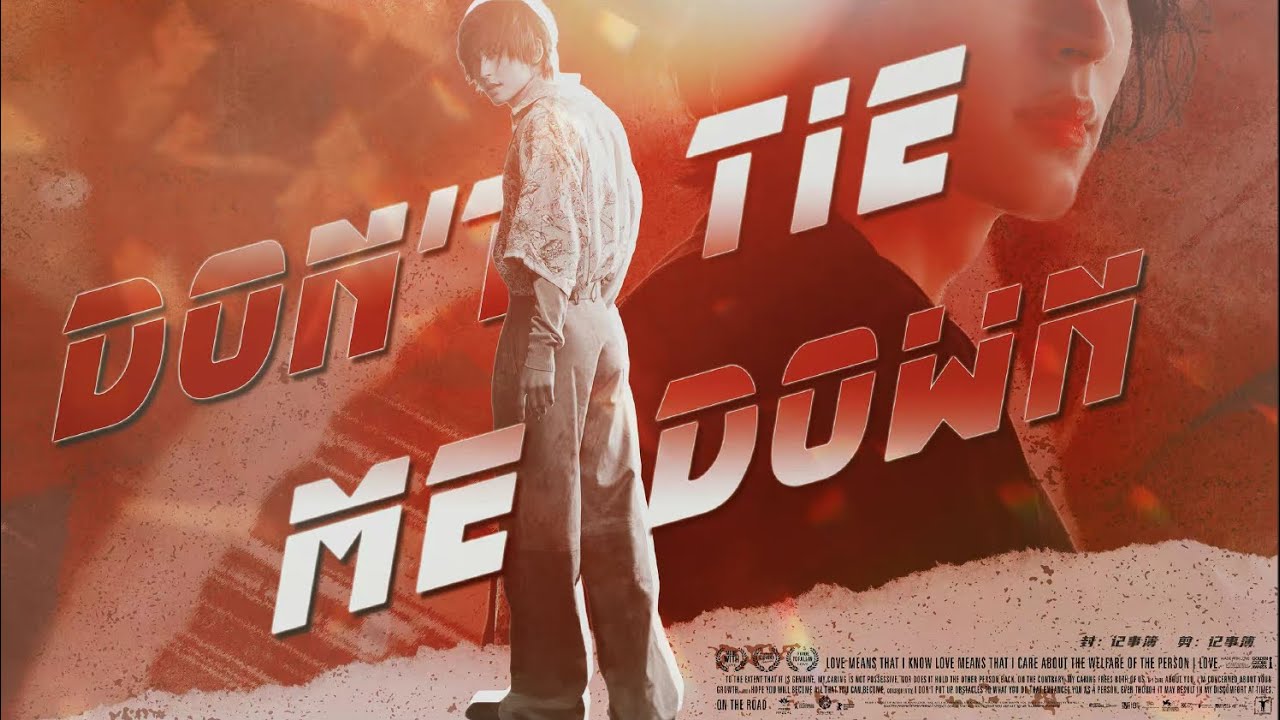 【Zhang Zhehan 张哲瀚】《Dont Tie Me Down》Cool? Stylish! Unique temperament
